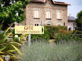 Gîte les Galets chantants, hotel en Saint-Hilaire-du-Rosier