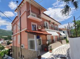 Avdikos House, hotel en Parga