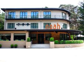 boutique hotel noah, ξενοδοχείο σε Kasterlee