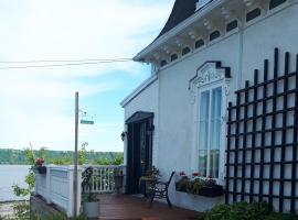 Auberge le Petit Séjour, location de vacances à Chateau Richer