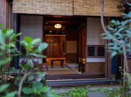 金沢町家ゲストハウスかるた