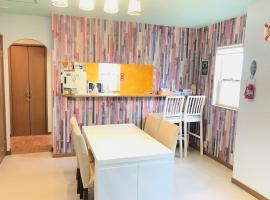 Marine House - Vacation STAY 77620v, hotel in Koshigoe