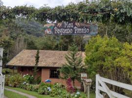 Casa de Campo Meu Pequeno Paraíso, country house in Gonçalves