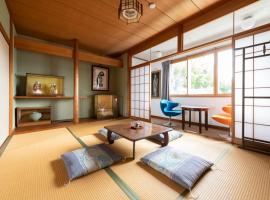 Niwamori_org, guest house in Nara