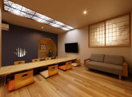 Nagoya city - House - Vacation STAY 28742v, hotel v destinaci Minami-sotoborichō