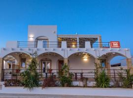 Tramontana Tre Archi B&B, hotel v destinaci Torre Suda
