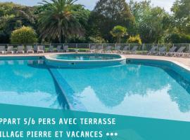 LE HAMEAU DES VAGUES 4-5 PERS Piscines et Nature &agrave; MOLIETS