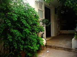 Casa Kalma, hotel v destinaci Cazorla