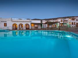 Niriides Apartments, ваканционно жилище в Кипри