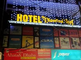 Hotel Diamond Leaf, hôtel à Chandigarh