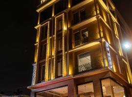 Poiisse, hotell nära NIFT Kolkata, Kolkata