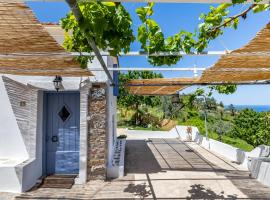 Pefkias Tiny Cottage, Ferienunterkunft in Skopelos