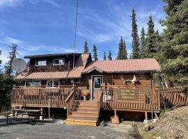 Denali Park Homestead, дом для отпуска в городе McKinley Park