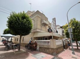 Hostal Restaurante La Giralda