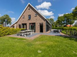 Welcome in - Vakantiehuis - Lepelstraat 18A 't Blauwtje, hotel in Vrouwenpolder