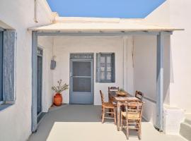 Rosemary House, hotel i Kimolos