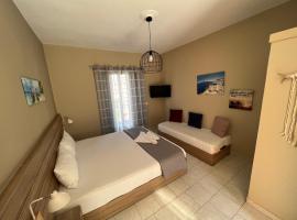 Ilaeira rooms – hotel w Argasio