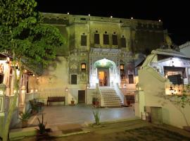 Hotel Radhika Haveli, Mandawa, hotel a Mandawa