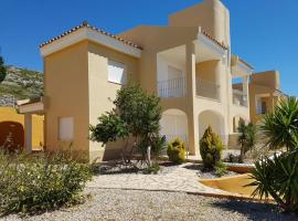 residencial nerea, holiday home in Peñíscola