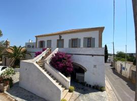 Vranadika, hotel v destinaci Livadi