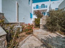 Διαμέρισμα στη Χώρα Σερίφου, отель в городе Серифос