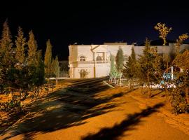 الدور الريفي, hotel que acepta mascotas en Baljursi