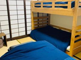 Triple Room" in a room with one single bed and one bunk bed " HILO HOSTEL - Vacation STAY 64928v, hotel in Nara