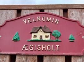 Ægisholt privete house with hot tub, apartmán v destinaci Patreksfjörður