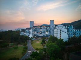 Kumho Seorak Resort – hotel w mieście Sokcho