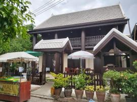 Mali House, Hotel in der Nähe von: Traditional Arts and Ethnology Centre, Luang Prabang