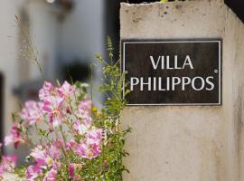 Villa Philippos, hotel em Vitalades