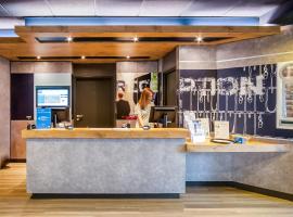 ibis Budget Courbevoie Paris La D&eacute;fense, hotel in Courbevoie