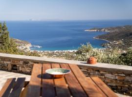 플라티스 이알로스 시프노스에 위치한 홀리데이 홈 Flaros House-Traditional Cycladic House, Sifnos