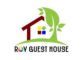 Roy Guest House, lággjaldahótel í Shankrail