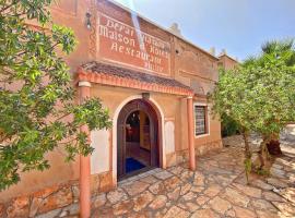 Guest House Defat Kasbah, дешевий готель у місті Айт-Бен-Хадду