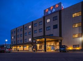 Hotel Nami – hotel w mieście Kumano