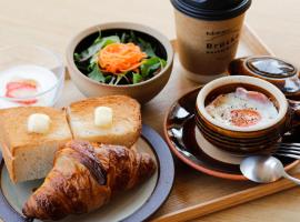 Brücke Arima KOBE、神戸市のホテル