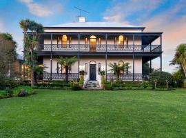 Colhurst House, δωμάτιο σε οικογενειακή κατοικία σε Mount Gambier