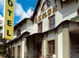 Lemon, hotel v mestu Drogobych
