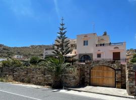 Tranquil Apartments, hotell nära Kouros Melanon, Naxos Chora