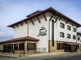 Hotel Nove, cheap hotel in Svishtov