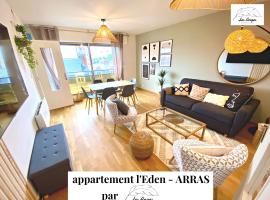 L'Eden - Centre Historique - 2Ch - Ascenseur - Spacieux 75m2 - 6 pers - Parking Public en face, отель в городе Аррас