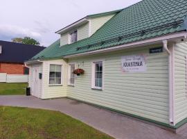 Tamme Teemaja, guest house in Iisaku