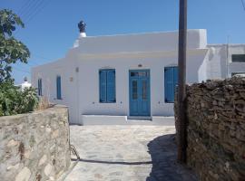 Kafenes house Αναπαλαιώμενο παραδοσιακό σπίτι: Artemonas şehrinde bir tatil evi