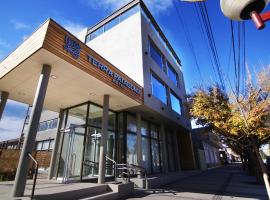 Hotel Terra Patagonia, khách sạn gần Sân bay Malargüe - LGS, Malargüe