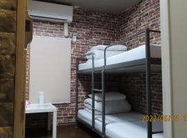 Sophiearth Apartment, hotel v Tokyu