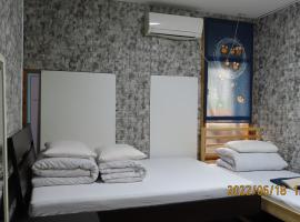 टोक्यो में, होटल Sophiearth Apartment