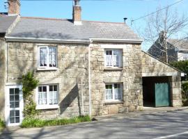 Lovely Cornish cottage in small village setting – hotel w mieście Saint Hilary