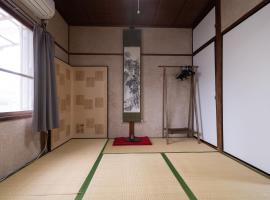 Ikkenya Tsushima, pet-friendly hotel in Okayama