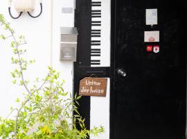 Unique joy House, pet-friendly hotel in Okayama